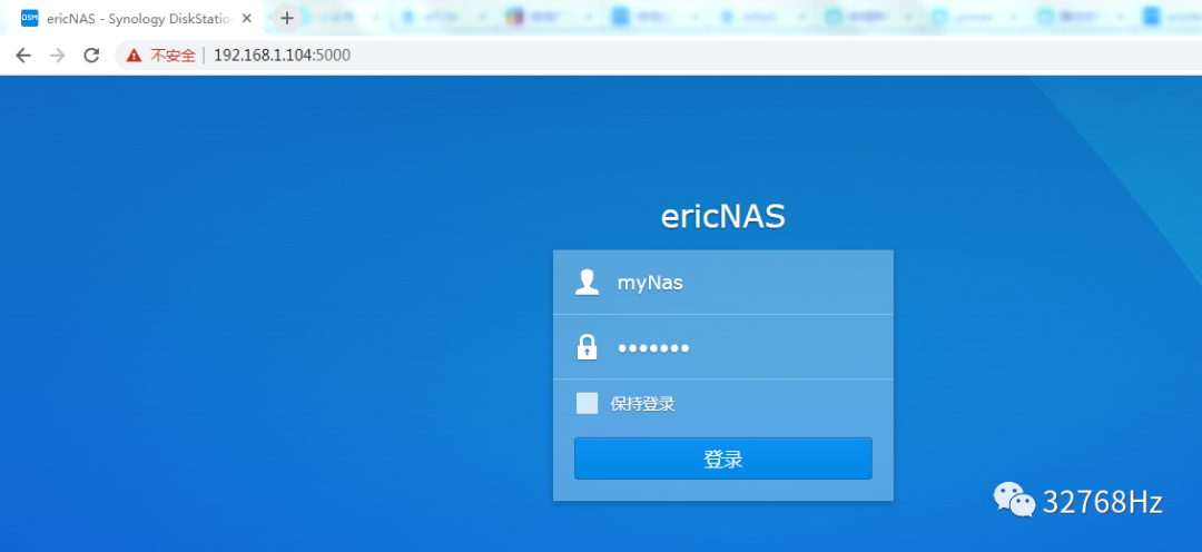 如何查看浏览器保存的密码 生活 | 一键查看浏览器中保存的密码