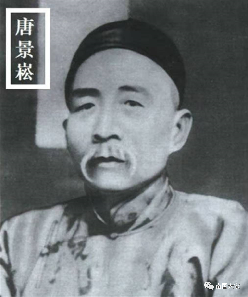 唐景崧墓地_灌阳唐景崧故居游记_唐景崧