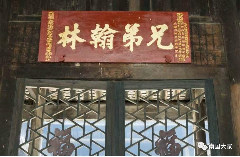 唐景崧墓地_唐景崧_灌阳唐景崧故居游记