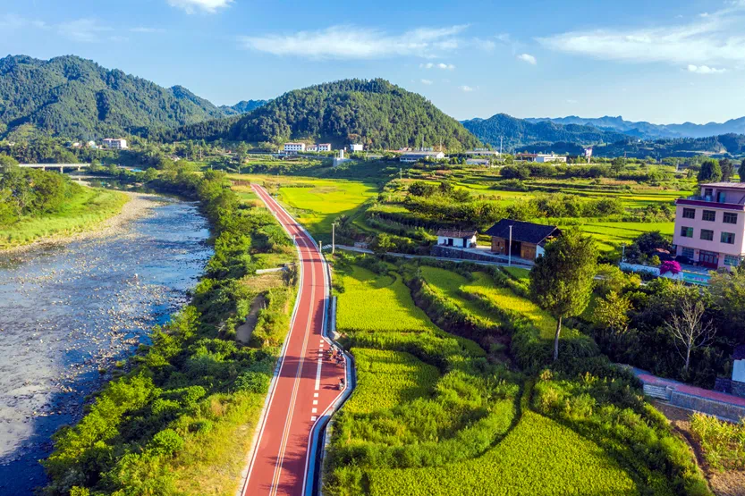 铜仁市文体广电旅游局