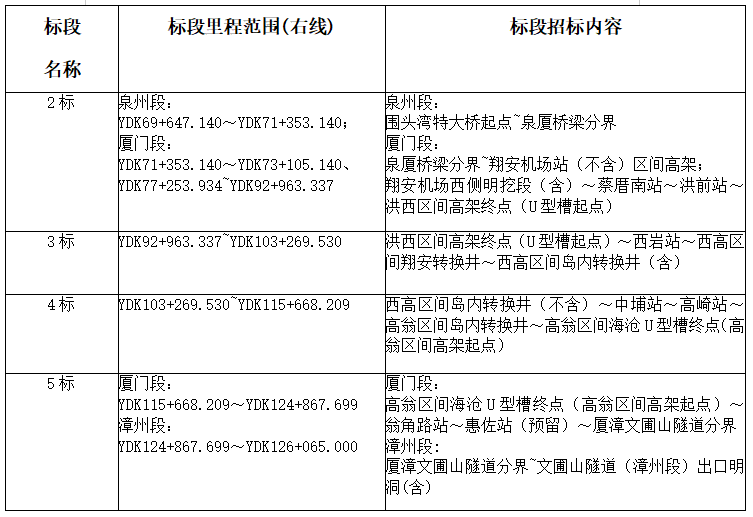640 (37).png
