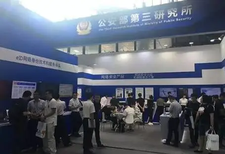 2020年,残疾人“一卡通”,残疾人证、身份证、银行卡功能全都有! 2020年,残疾人“一卡通”,残疾人证、身份证、银行卡功能全都有!