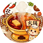 海底喵火锅店