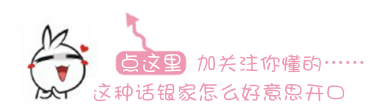 命中有魁罡_魁罡命的人为什么没有财运_财运人为命没魁罡有什么影响