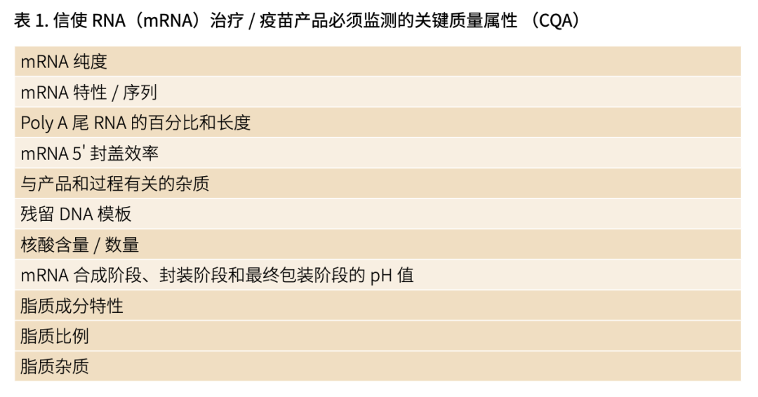 微信图片_20220523105735