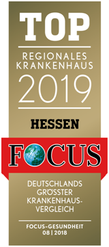 2019黑森州地区顶级医院.png