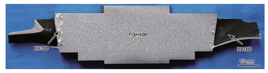 航空发动机用粉末高温合金及制备技术研究进展的图15