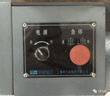 什么是萬能材料試驗機的圖6
