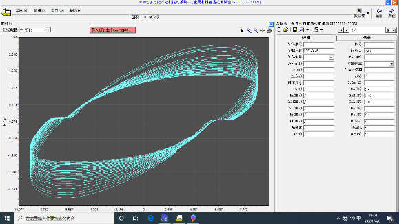 一种多功能往复加载小试验台 | 批量小实验的生产机器的图12