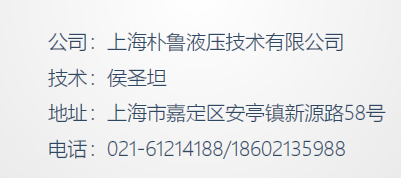 一种多功能往复加载小试验台 | 批量小实验的生产机器的图15