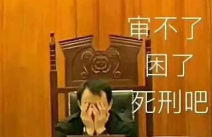 一种多功能往复加载小试验台 | 批量小实验的生产机器的图2