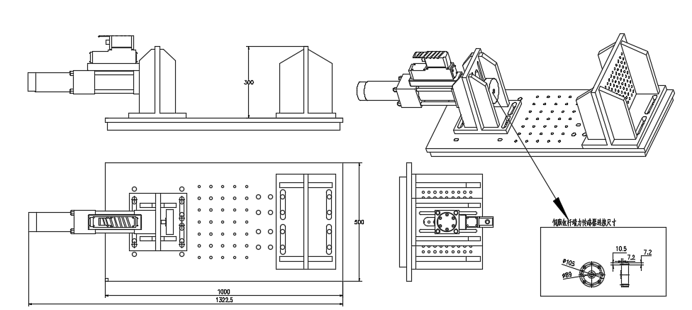 一种多功能往复加载小试验台 | 批量小实验的生产机器的图3