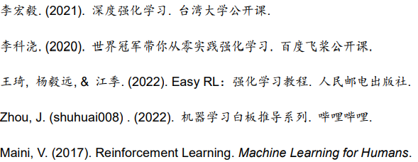 图片{w:100}{w:100}{w:100}