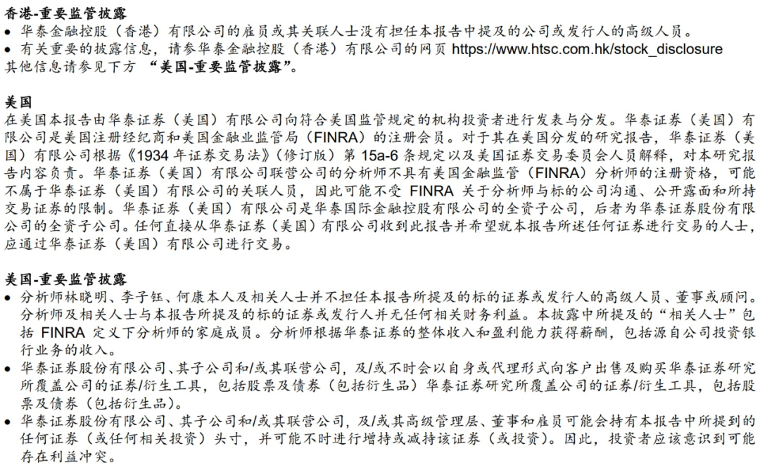 图片{w:100}{w:100}