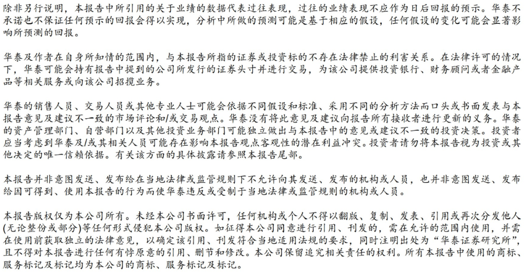 图片{w:100}{w:100}