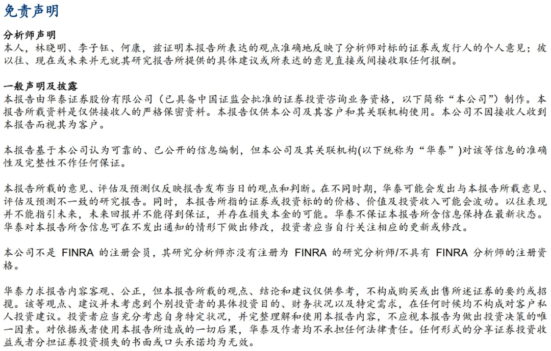 图片{w:100}{w:100}