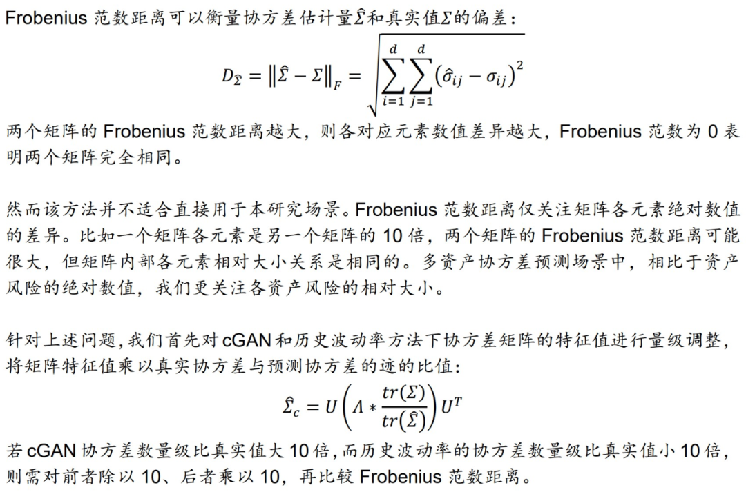 图片{w:100}{w:100}