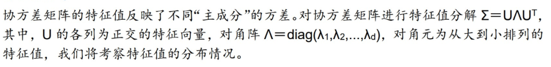 图片{w:100}{w:100}