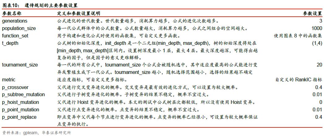 图片{w:100}{w:100}{w:100}{w:100}{w:100}{w:100}{w:100}{w:100}{w:100}