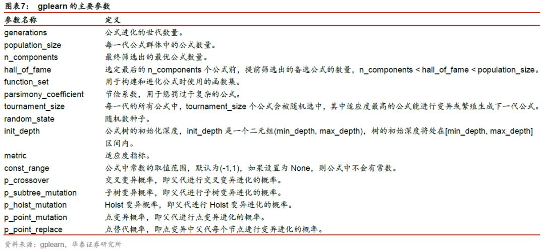 图片{w:100}{w:100}{w:100}{w:100}{w:100}{w:100}{w:100}{w:100}{w:100}