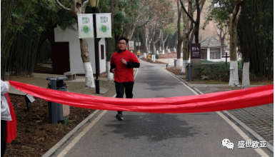 欧亚武汉首届汤湖迎新悦跑2022活动顺利举行