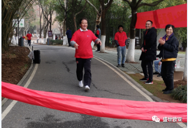 欧亚武汉首届汤湖迎新悦跑2022活动顺利举行