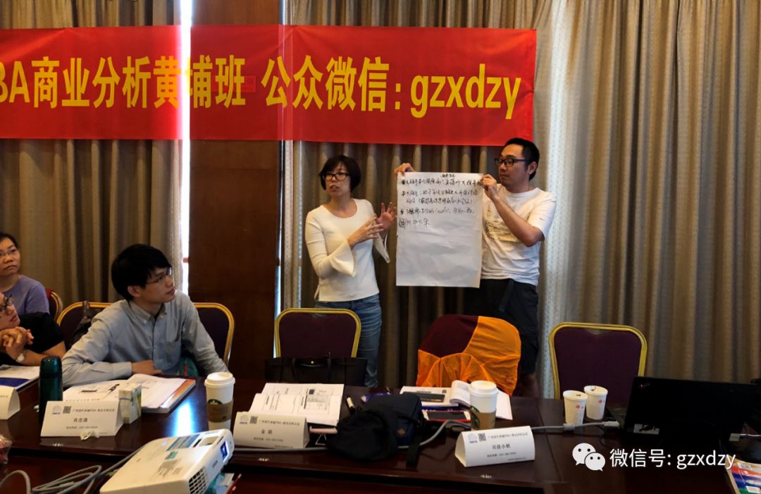 硬核！通过率100%的商业分析PBA精彩课堂