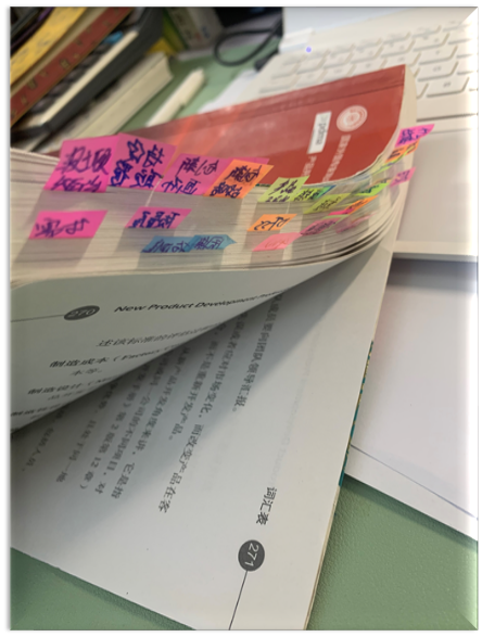 产品经理NPDP心得 ▎尝试走出舒适圈