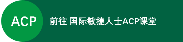 听学员说，为什么要学习数据治理CDGA/CDGP？