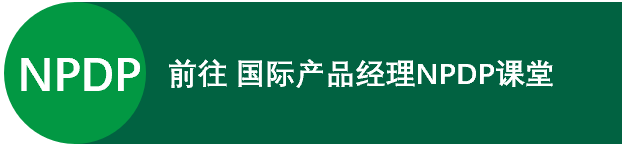 获得PMP证书后，一系列PDU拿到你手软