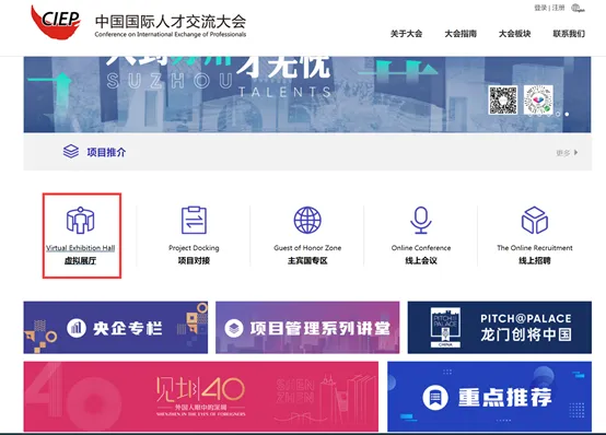 【PDU】关于项目管理活动积累PDU的通知 【PDU】关于项目管理活动积累PDU的通知