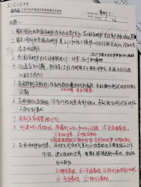 零基础软考中项高项培训，软考培训哪家强？
