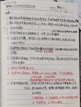 零基础软考中项高项培训,软考培训哪家强? 零基础软考中项高项培训,软考培训哪家强?