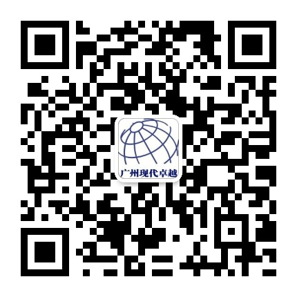 【软考中项】【广州入户】2021年下半年软考日期公布！