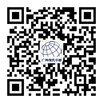 【软考中项】【广州入户】2021年下半年软考日期公布! 【软考中项】【广州入户】2021年下半年软考日期公布!