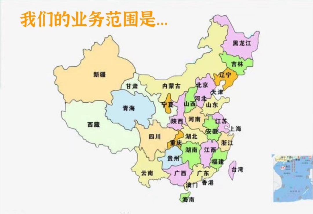 重要通知!5月PMP考试(含ACP/PBA)成绩即将发布! 重要通知!5月PMP考试(含ACP/PBA)成绩即将发布!