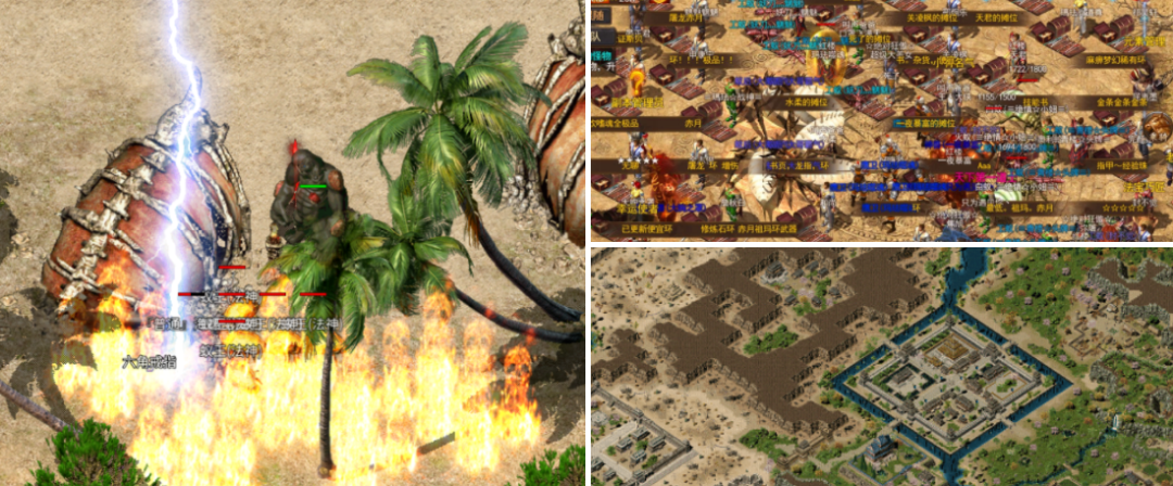 「武当沉默」暗黑元素装备“改造”，麒麟/武兽副作用明显，最佳“躺平”攻略