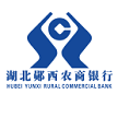 湖北郧西农村商业银行股份有限公司