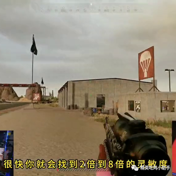 牛奶加水可以喝吗王者荣耀开挂免费版