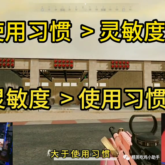 王者荣耀辅助装,王者荣耀透视免费直装,王者荣耀透视脚本,王者荣耀透视辅助免费