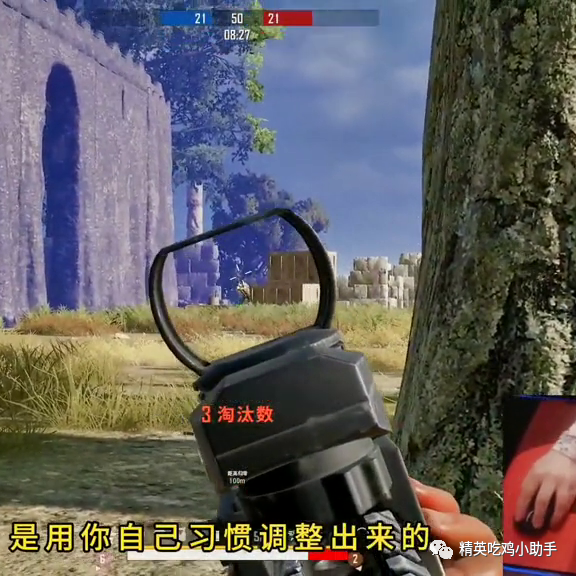 暗区突围辅助器(免费),游戏平衡性讨论,暗区主播外挂实锤