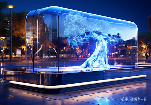 一文看懂 LED 全息屏:特点、优点、原理与局限性(图3)