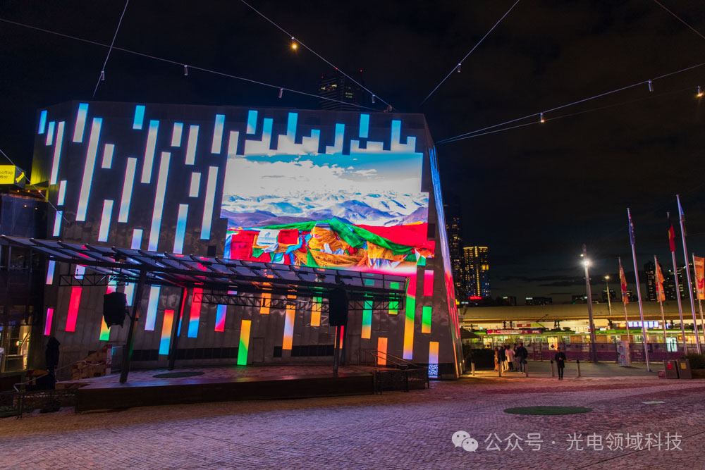 一文看懂 LED 全息屏:特点、优点、原理与局限性(图2)