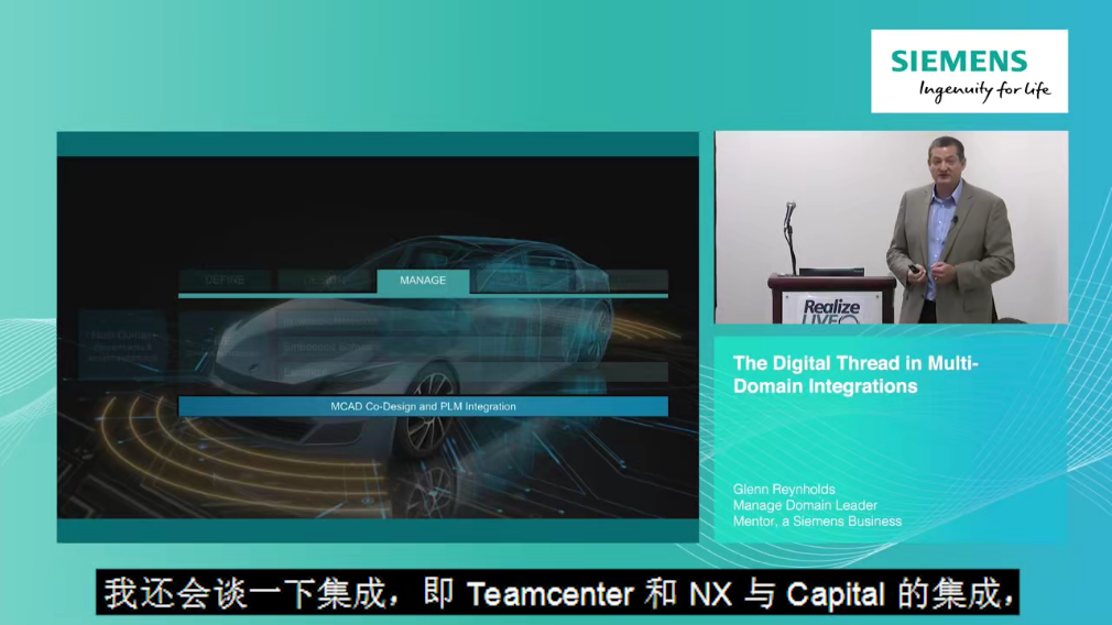 汽車行業資料合集：MBD、電子電氣、噪聲、EDS設計、行業發展...的圖3