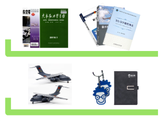 【福利】空氣動(dòng)力學(xué)，學(xué)習(xí)資料免費(fèi)領(lǐng)！的圖15