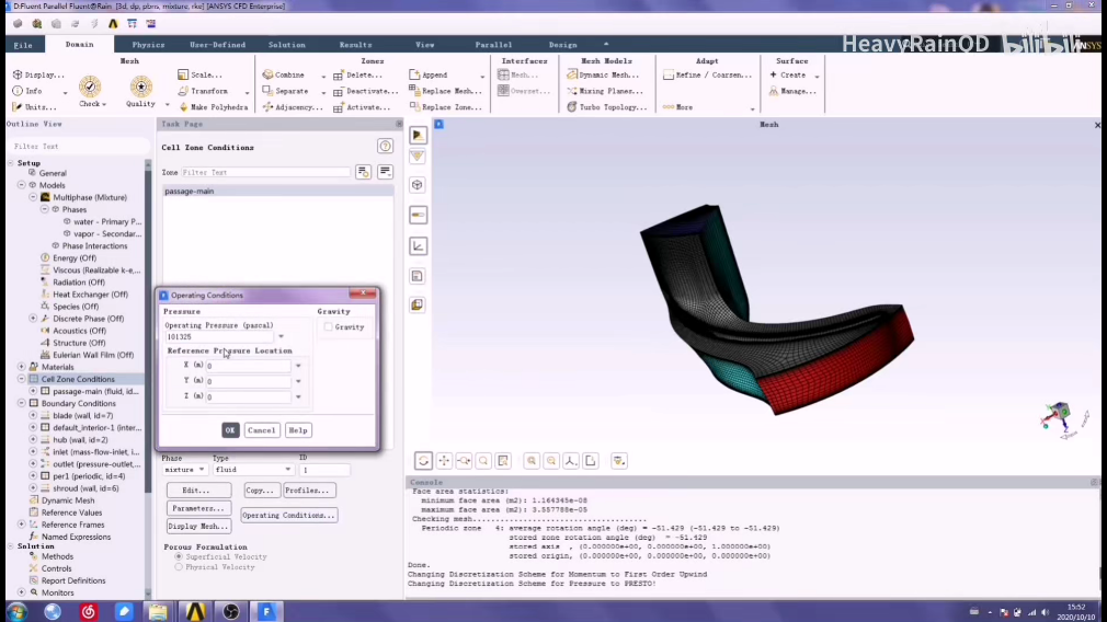 实操视频合集 I CFD、Fluent、STAR-CCM+在能源行业的应用，限时分享！的图4