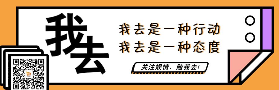 張雲雷和孟鶴堂粉絲撕X，我去勸架了.... 娛樂 第1張