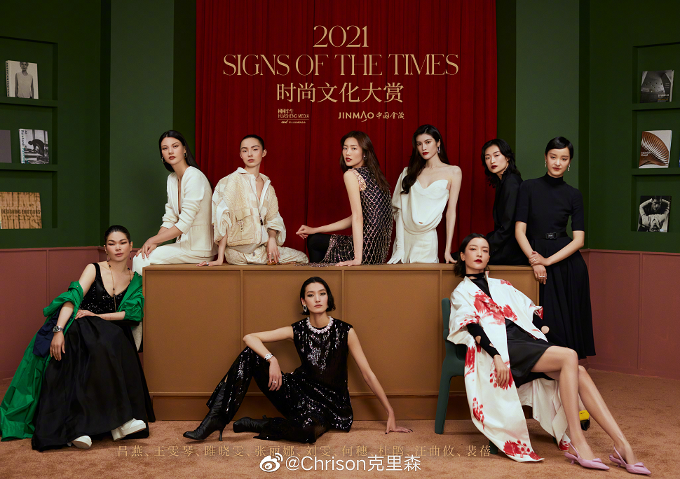 奚梦瑶,白长一张“心机脸”-微信头条网 奚梦瑶,白长一张“心机脸”