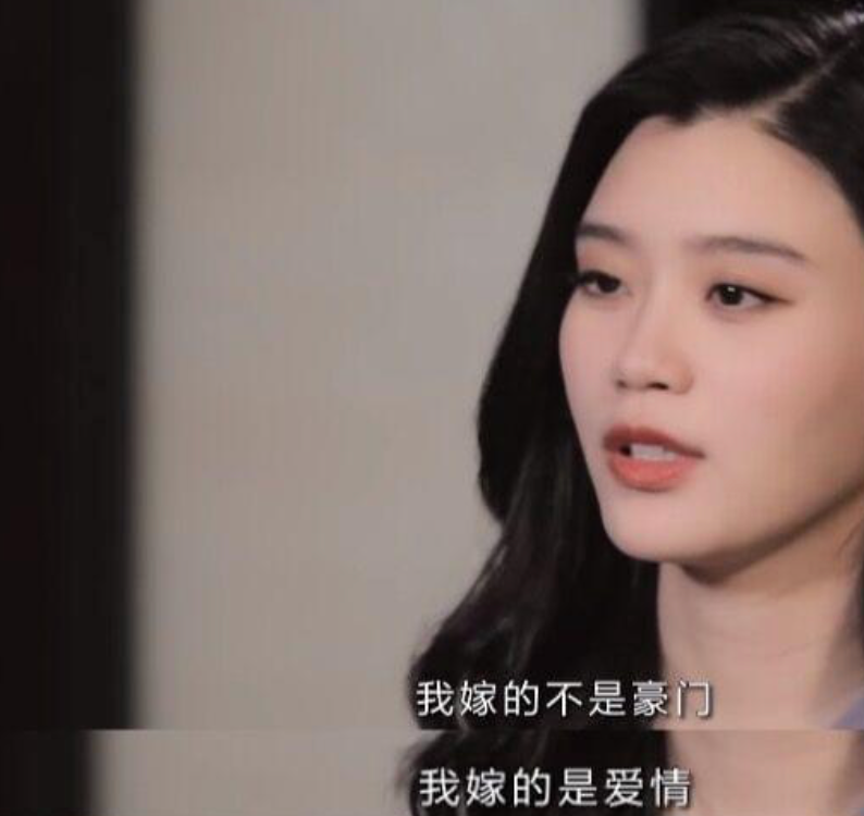 奚梦瑶,白长一张“心机脸”-微信头条网 奚梦瑶,白长一张“心机脸”